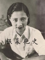 五月天婷婷精品免费视频